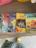 【全5冊】五年級(jí)上冊快樂讀書吧 贈(zèng)送閱讀指導(dǎo)考點(diǎn)手冊 中國民間故事歐洲民間故事一千零一夜列那狐的故事非洲民間故事四升五暑假閱讀書籍課外閱讀 曬單實(shí)拍圖