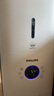 飛利浦（PHILIPS）空氣凈化器濾網(wǎng)濾芯FY3455/00適用于飛利浦空氣凈化器AC3737/00配件加濕濾網(wǎng)  曬單實拍圖