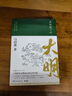 顯微鏡下的大明+馬伯庸笑翻中國(guó)簡(jiǎn)史（馬伯庸妙解中國(guó)歷史 套裝共2冊(cè)） 曬單實(shí)拍圖