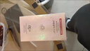 ML魔戀時(shí)尚白里透紅防曬霜美白隔離二合一防水防汗50倍防紫外線(xiàn) 防曬霜（實(shí)體店款）+噴霧 曬單實(shí)拍圖