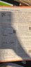 【官方正品】2025秋萬唯高一預(yù)習(xí)視頻課初升高銜接教材高一二上冊數(shù)學(xué)英語物理化學(xué)初三暑假預(yù)備新高一作業(yè)全套必刷題復(fù)習(xí)資料練習(xí)題 高一 【語數(shù)英物化生】6本套裝 曬單實(shí)拍圖