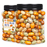 每果時(shí)光魚皮花生400g日本豆下酒菜堅(jiān)果炒貨干果網(wǎng)紅懷舊休閑零食 曬單實(shí)拍圖