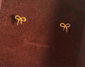 周大生復(fù)購(gòu)補(bǔ)貼黃金耳飾女足金蝴蝶結(jié)計(jì)價(jià)耳釘送女友生日禮物1.17g 曬單實(shí)拍圖