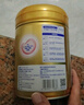 飛鶴臻愛(ài)倍護(hù) 幼兒配方奶粉3段(1-3歲) 900g*6 乳鐵蛋白 育兒補(bǔ)貼 曬單實(shí)拍圖