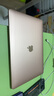 Apple MacBook Air（M1）2020款 13英寸 二手輕薄辦公蘋果筆記本電腦 金色 M1+8G+256G 曬單實拍圖