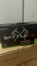 七彩虹iGame RTX 5060Ti Ultra AD 戰(zhàn)斧豪華版16GB顯卡電腦游戲電競直播AI設(shè)計DLSS4網(wǎng)游3A視頻剪輯 RTX 5060 Ti 戰(zhàn)斧豪華版 16GB 曬單實拍圖
