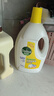 滴露（Dettol）衣物消毒液 檸檬 3L*3瓶 殺菌除螨內(nèi)衣兒童衣物除菌可配洗衣液 曬單實(shí)拍圖