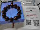 龍隱【滿金星】小葉紫檀手串男款收藏級佛珠印度老料文玩送男女友禮物 大滿金星20mm*12顆【附證書】 曬單實拍圖