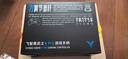 飛智黑武士4Pro 無線游戲手柄 競技精英pc電腦版手機 藍牙NS電視switch類xbox steam 曬單實拍圖