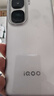 vivo iQOO Neo10 Pro 【國(guó)家補(bǔ)貼】12GB+256GB 馳光白 天璣9400旗艦芯 自研電競(jìng)芯片Q2 手機(jī) 曬單實(shí)拍圖