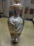 五糧液（WULIANGYE）52度濃香龍年小酒 125mL 1瓶 節(jié)日送禮禮品 曬單實(shí)拍圖