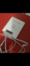 原奘  適用蘋(píng)果iPhone4s數據線(xiàn)充電器pad2平板電腦iPad3快充iPad3快充老款充電線(xiàn) 4/4S/IPAD1/2/3數據線(xiàn) 曬單實(shí)拍圖