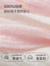 卡拉美拉（Caramella）25年夏季薄款嬰幼兒過膝防蚊長筒襪純棉網(wǎng)眼透氣新生兒寶寶高筒襪 曬單實拍圖