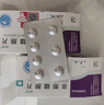 【二盒裝】誠悅 非那雄胺片1mg*7片*4板 曬單實拍圖