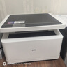 得力（deli）M2020DW黑白三合一多功能打印機(jī)復(fù)印機(jī)掃描機(jī)一體機(jī) A4家用學(xué)習(xí)手機(jī) 自動雙面打印 激光打印機(jī) 曬單實拍圖
