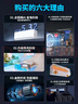 統(tǒng)帥（Leader）海爾空調(diào) 海爾智家出品 1.5匹超一級能效 超省電空調(diào)掛機(jī) 變頻冷暖壁掛式KFR-35GW/LA1-1國家補(bǔ)貼 曬單實拍圖