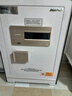 艾譜（AIPU）保險柜家用 保險箱指紋密碼財務(wù)辦公防盜防搬走 全鋼國標(biāo)3C認(rèn)證遠(yuǎn)程報警夾萬 京智高60CM智能白 曬單實拍圖