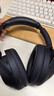 索尼（SONY） WH-1000XM4 頭戴式無線耳機 藍牙降噪耳機 網(wǎng)課游戲適用耳麥禮物送男女友學生 深夜藍 曬單實拍圖