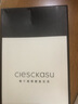 ClescKasu內(nèi)褲男透氣無痕莫代爾平角內(nèi)褲柔軟絲滑冰絲男士?jī)?nèi)褲石墨烯四角褲 深灰+黛藍(lán)+黑色+淺軍色 3XL 【160-190斤】 曬單實(shí)拍圖
