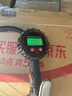 酷萊普 數(shù)顯充氣表 輪胎氣壓表胎壓計測壓高精度車用胎壓表 KLP-86008 曬單實拍圖