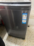 海爾（Haier）【25年新品】波輪洗衣機(jī)手搓式防纏繞 家用大容量  上翻蓋 直驅(qū)變頻 除菌螨 一級能效 國家補(bǔ)貼20% 10公斤BS50E+手搓式防纏繞+納米微泡凈 曬單實(shí)拍圖