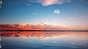 探顯家 宏夏27英寸4K180hz雙模電競顯示器NanoIPS360Hz 0.5ms HDR600 VRR可變刷新率游戲高刷屏AK279-Pro 27英寸4K180Hz/1K360Hz標準 特價版 L 曬單實拍圖