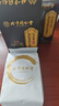 同仁堂人參瑪咖九寶茶男士養(yǎng)生八寶茶枸杞桑葚黃精杜仲雄花五寶茶六寶十寶茶男人熬夜養(yǎng)腎壯陽補精早泄滋補茶 曬單實拍圖