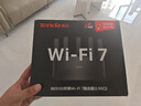 Tenda騰達(dá)路由器WiFi7【云霄BE5100】千兆穿墻王信號增強(qiáng)無線超強(qiáng)2.5g網(wǎng)口家用電競放大器立式BE6L Pro 曬單實拍圖