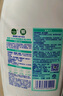 滴露（Dettol）衣物內(nèi)衣除菌液750ml99.9%滅真菌內(nèi)褲消毒兒童適用可配內(nèi)衣洗衣液 曬單實(shí)拍圖