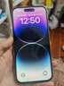 【第三方屏幕】Apple iphone14pro 蘋果14pro 二手蘋果手機(jī) 國行5G 二手手機(jī) 蘋果14Pro  暗紫色【評價有禮+第三方屏幕】 256G 國行雙卡【白條免息+配件禮包】95新 曬單實拍圖