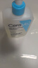 適樂(lè)膚（CeraVe）水楊酸潔面啫喱473ml (去角質(zhì)黑頭清潔毛孔男女氨基酸護(hù)膚洗面奶) 曬單實(shí)拍圖
