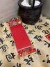 玖柒文房迷你褚箋小卷軸掛畫(huà)宣紙掛軸半生熟空白復古書(shū)法練習創(chuàng  )作手卷書(shū)法作品紙字畫(huà)掛軸精裱古風(fēng)掛件鳳錦 曬單實(shí)拍圖