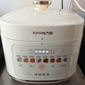 九陽(yáng)5L大容量電壓力鍋高壓鍋雙膽壓力煲琺瑯內膽電高壓煲電飯鍋電飯煲智能預約一煲雙膽【國家補貼】 50H300 5L 曬單實(shí)拍圖