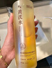 BEAI黃芪爽膚水500ml抗皺緊致保濕護(hù)膚濕敷補(bǔ)水提亮收縮毛孔去黃精華 曬單實(shí)拍圖