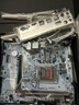 七彩虹（Colorful）H610M 主板臺(tái)式機(jī)電腦支持酷睿12代 13代CPU 12400/12490F游戲家用臺(tái)式機(jī)電腦主板 H610M-E-WIFI D4【戰(zhàn)斧】 曬單實(shí)拍圖