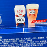 kronenbourg 1664桃紅啤酒500ml*12罐整箱裝精釀啤酒蘇超看球禮盒裝 曬單實(shí)拍圖