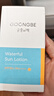 宮中秘策（GOONGBE）藍(lán)帽帽防曬霜 高倍物理防曬乳液 SPF50+PA++++青少年防曬乳80g 曬單實(shí)拍圖