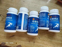 北京同仁堂軟骨鈣片殼寡糖軟骨提取維生素D維生素B姜黃營養(yǎng)中老年人藥房直售 1瓶裝 曬單實拍圖