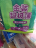 茵茵（cojin）金裝超極薄嬰兒拉拉褲XXXL30(17kg以上) 夏季透氣男女寶寶尿不濕 曬單實拍圖