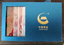 中國黃金（CHINA GOLD）十二生肖黃金手鏈女足金本命年手繩七夕情人節(jié)禮物送女友老婆生日 足金抱福手繩-虎 曬單實拍圖