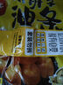 三全小胖子油條400g*2共800g約40只 半成品空氣炸鍋食材早餐速食早點(diǎn) 曬單實(shí)拍圖