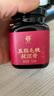 李良濟(jì)李良濟(jì)五指毛桃茯濕膏160g非遺膏方養(yǎng)生膏薏仁赤小豆伏濕膏正品 【兩件更實(shí)惠】2罐裝 曬單實(shí)拍圖