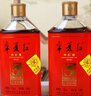 寧夏紅12度紅寶姑娘寧夏源產(chǎn)枸杞釀酒168ml小瓶低醇整箱量販裝果酒 12度 168mL 6瓶 曬單實(shí)拍圖