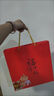 楚歌質(zhì)優(yōu)品2025月餅禮盒手提中秋節(jié)月餅盒子感禮品盒月餅包裝盒 月餅盒空盒;福滿中秋 8粒裝 曬單實拍圖