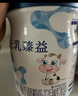 完達(dá)山（wondersun）新國(guó)標(biāo) 元乳臻益 嬰兒配方奶粉1段800克6罐（0-6個(gè)月嬰兒適用） 曬單實(shí)拍圖