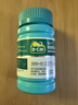 [迪巧]碳酸鈣D3咀嚼片(III) 0.75g:100IU*60片 1盒裝 60片/盒 兒童青少年補(bǔ)鈣成人孕婦d3鈣片 曬單實(shí)拍圖
