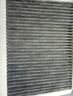 曼牌（MANNFILTER）活性炭空調濾清器/空調濾芯CUK2622科帕奇2.43.2安德拉2.4/3.2 V6 曬單實(shí)拍圖