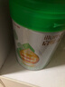 惠氏（Wyeth）啟賦有機進口幼兒配方奶粉3段（12-36月）810g 曬單實拍圖