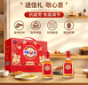 勁牌 中國勁酒 35度 125ml*12瓶 禮盒裝 送禮（新老包裝隨機(jī)發(fā)貨） 曬單實拍圖