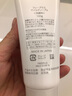 芙麗芳絲日本洗面奶氨基酸泡泡深層清潔敏感肌膚100g 洗面奶100g一支【無盒】 曬單實拍圖